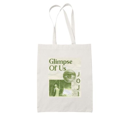 Glimpse of Us- JOJI Music White Tote Bag