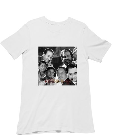 Classic indian singers Regular T-Shirt