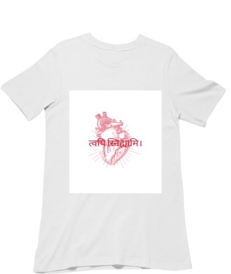 sanskrit Classic T-Shirt