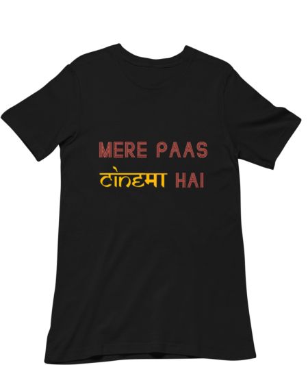 Mere Paas CineMaa Hai T-Shirt Classic T-Shirt