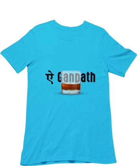 AE GANPATH Classic T-Shirt