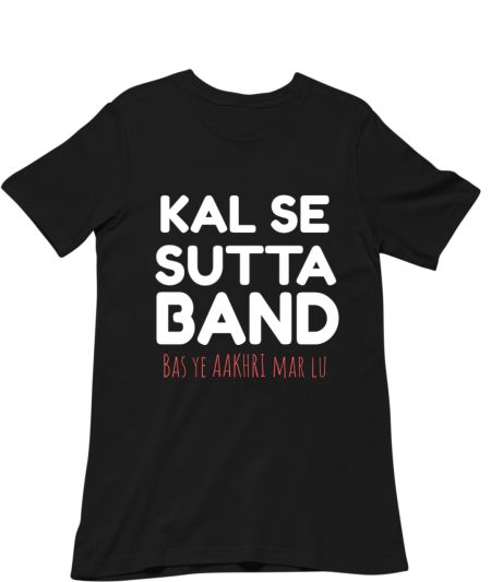 LAST SUTTA Classic T-Shirt