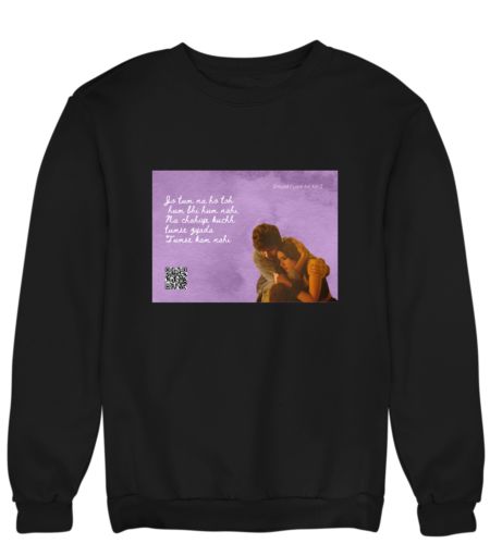 Musical Postcard On a T-Shirt-Shaayad Sweatshirt