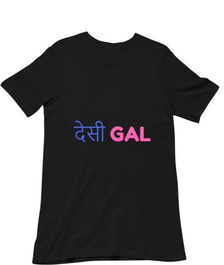 Desi gal Classic T-Shirt