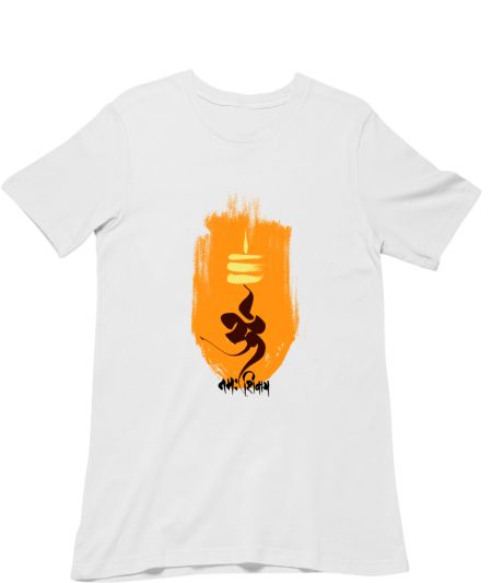 Om namah shivay Classic T-Shirt