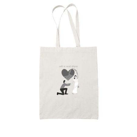 Abhi na jao chhodkar Tote Bag