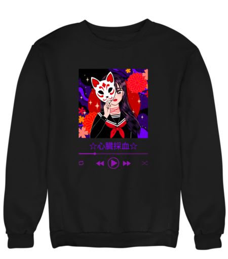 Anime Girl Sweatshirt