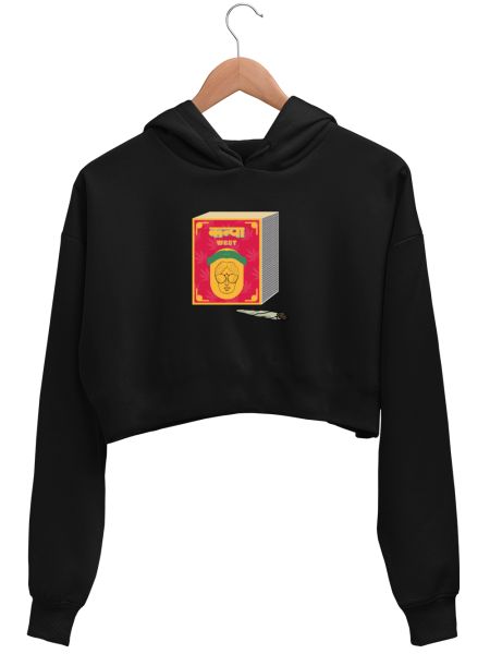 Kanya West Crop Hoodie