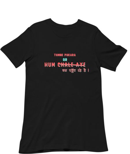 Tumne Pukara Classic T-Shirt