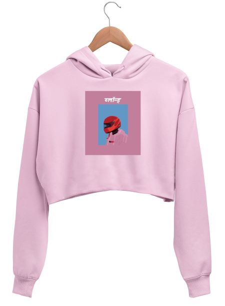 Frank Ocean - Blonde (Hindi) Crop Hoodie