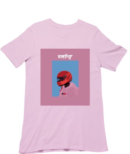 Frank Ocean - Blonde (Hindi) Classic T-Shirt