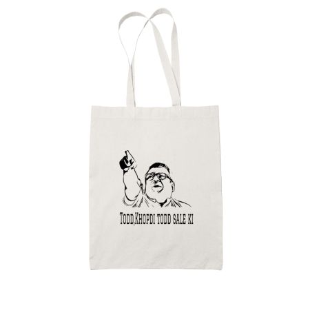 Baburao ! White Tote Bag