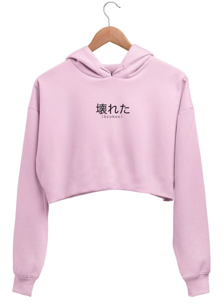 Broken japanese kanji Crop Hoodie