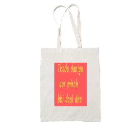 Middle class things White Tote Bag