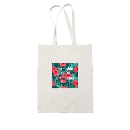 Maa Boli White Tote Bag