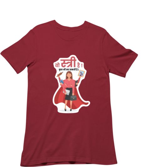 stree empowerment  Classic T-Shirt