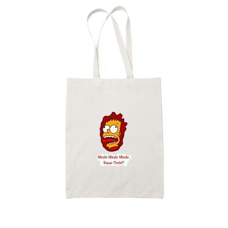 Homer Simpson Meme White Tote Bag