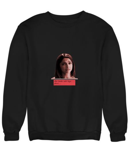 YJHD Sweatshirt