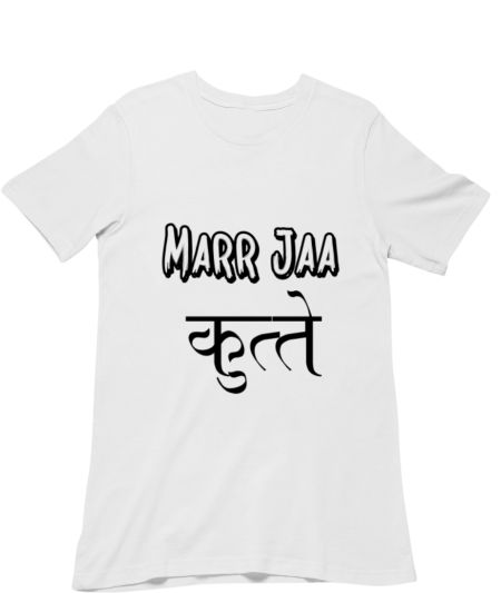 Marr jaa Kutte Classic T-Shirt