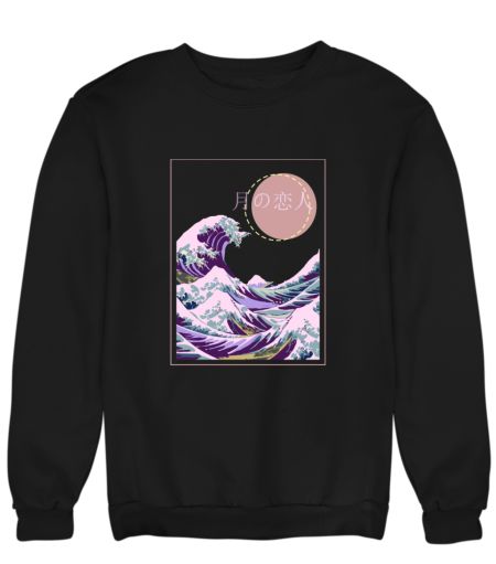 月の恋人(MOON LOVER) Sweatshirt