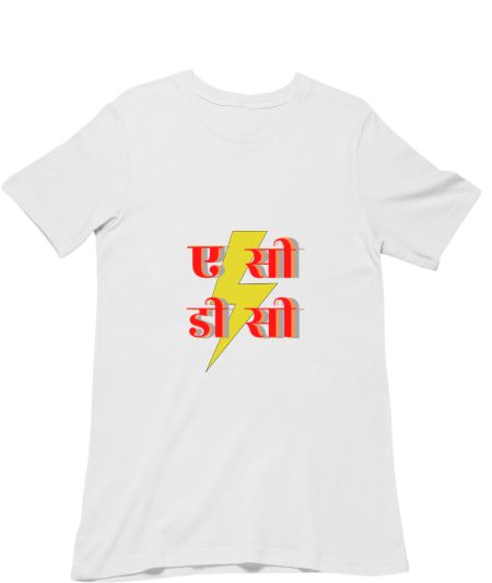 AC DC - Hindi Regular T-Shirt