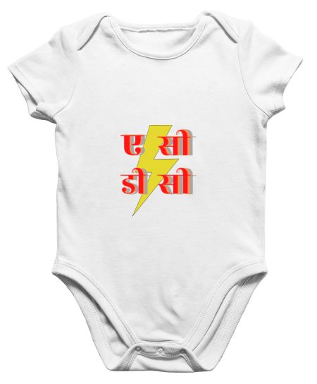 AC DC - Hindi Onesie