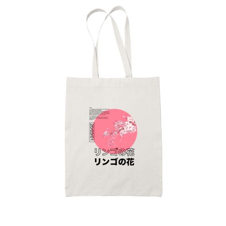 Cherry Blossom Japanese style Hope meaning collage White Tote Bag