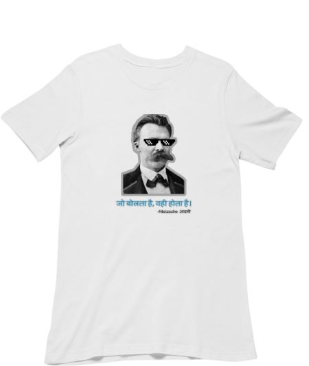 Nietzsche Aadmi Classic T-Shirt