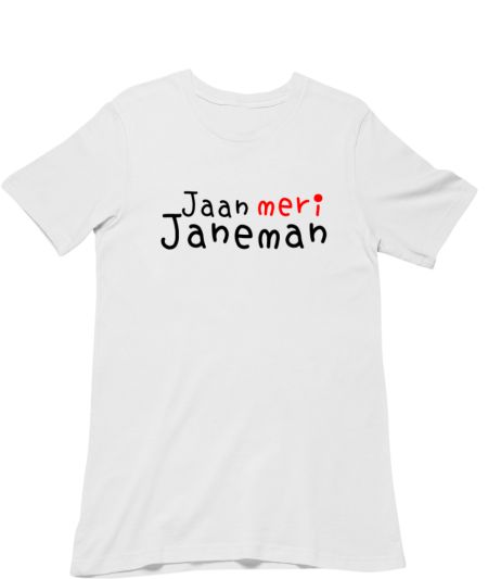 Jaan meri Janeman Regular T-Shirt