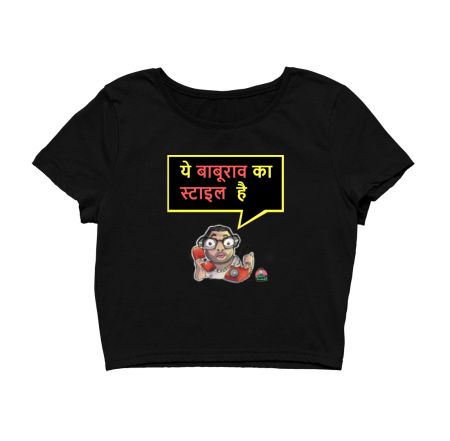 For BABURAO FANS Crop Top