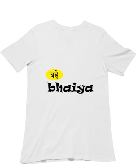 bade bhaiya, fancy t shirt design  Classic T-Shirt