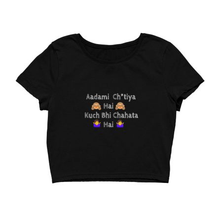 Adami meme Crop Top