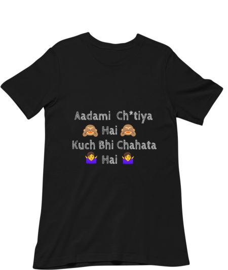 Adami meme Classic T-Shirt