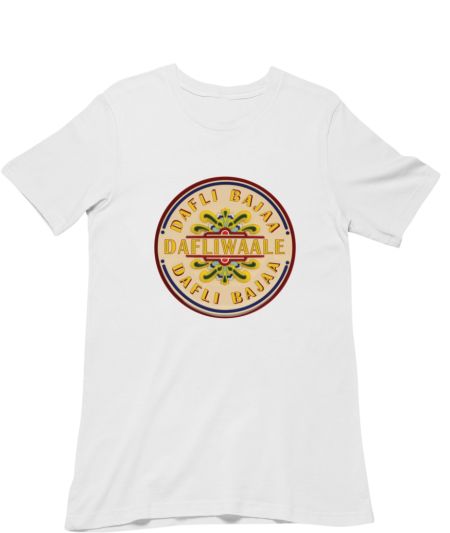 Dafliwaale Sgt Pepper Classic T-Shirt