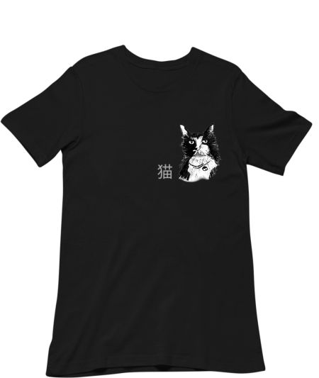 Neko  Classic T-Shirt