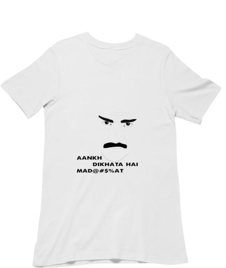 Gangajal Classic T-Shirt