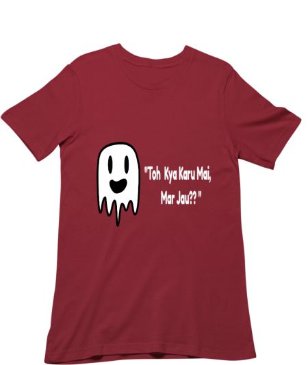 Boo Tees Classic T-Shirt