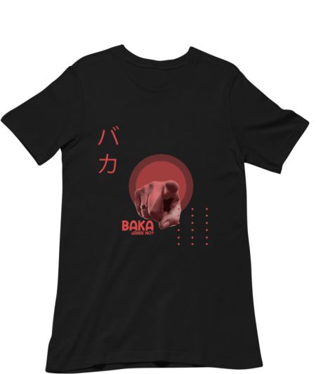 Baka Janai No? Classic T-Shirt