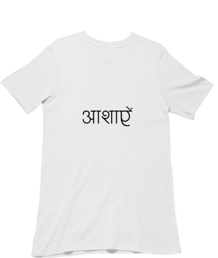 Aashayein Minimal Regular T-Shirt