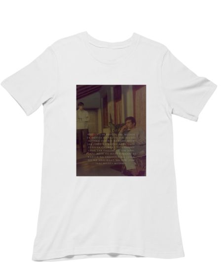 Anand movie Classic T-Shirt