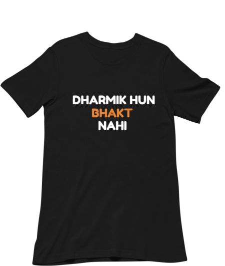 Unbhakt 