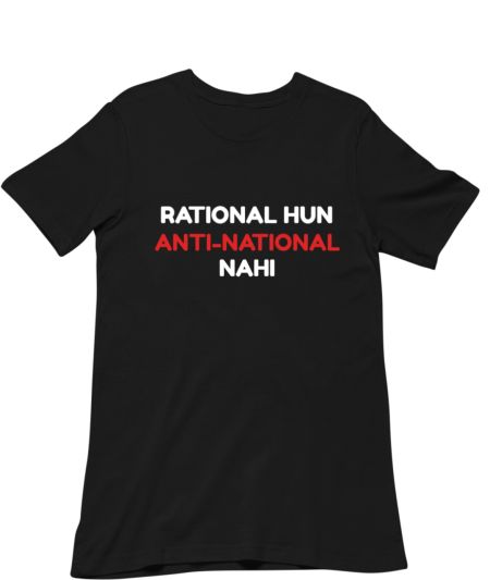 Rational 