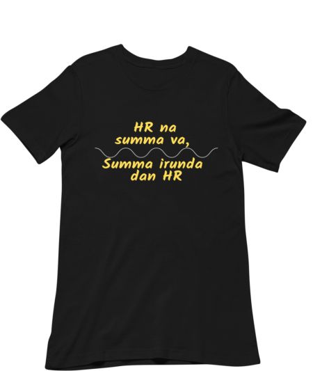 HR na summa va Classic T-Shirt