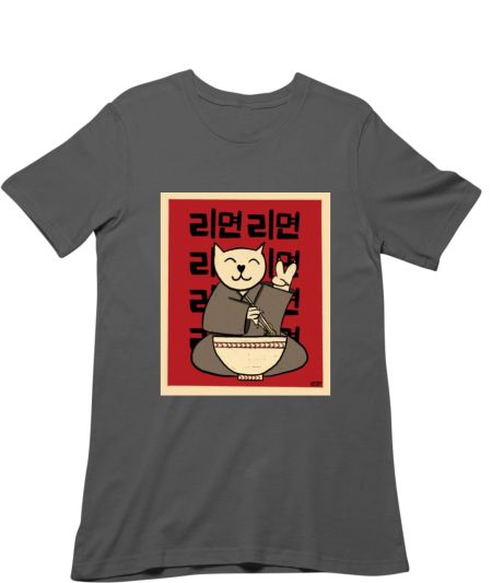 ramen cat Classic T-Shirt