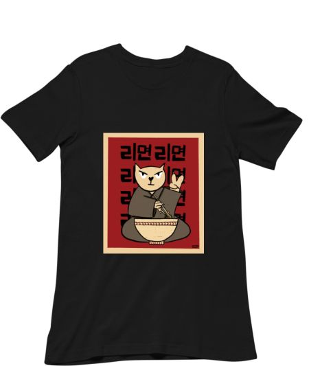 ramen cat  Regular T-Shirt