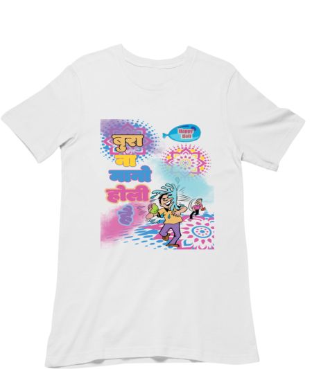 Happy holi Regular T-Shirt