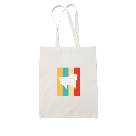 karma Tote Bag