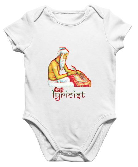 Desi Old school lyricist Onesie