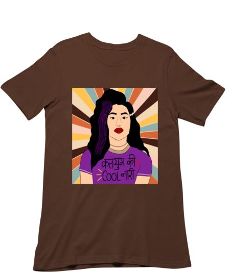 Aaj ki Naari Classic T-Shirt