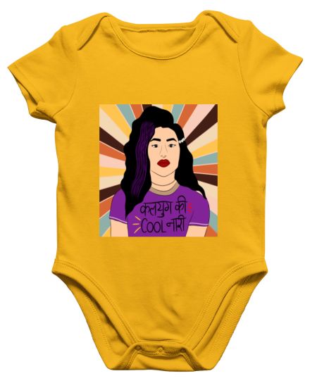 Aaj ki Naari Onesie